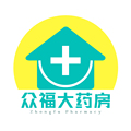众福医药专营店