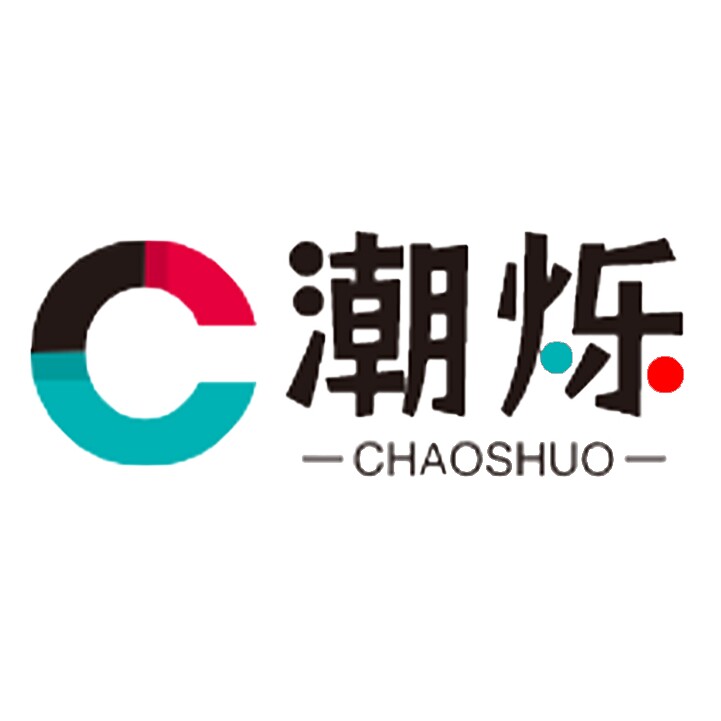 潮烁旗舰店