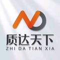 质达天下旗舰店