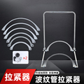 浙江鑫杰威科技有限公司企业店