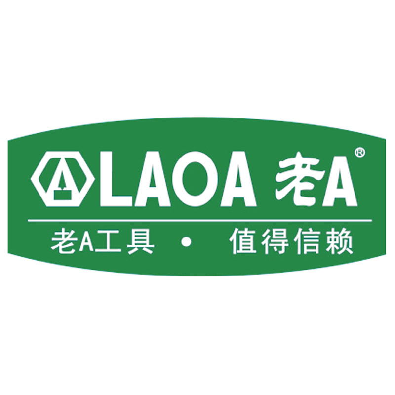 老a工业品 店铺LOGO