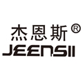 杰恩斯体育用品