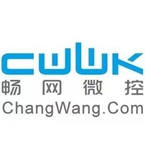 畅网微控路由企业店