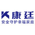 康廷旗舰店