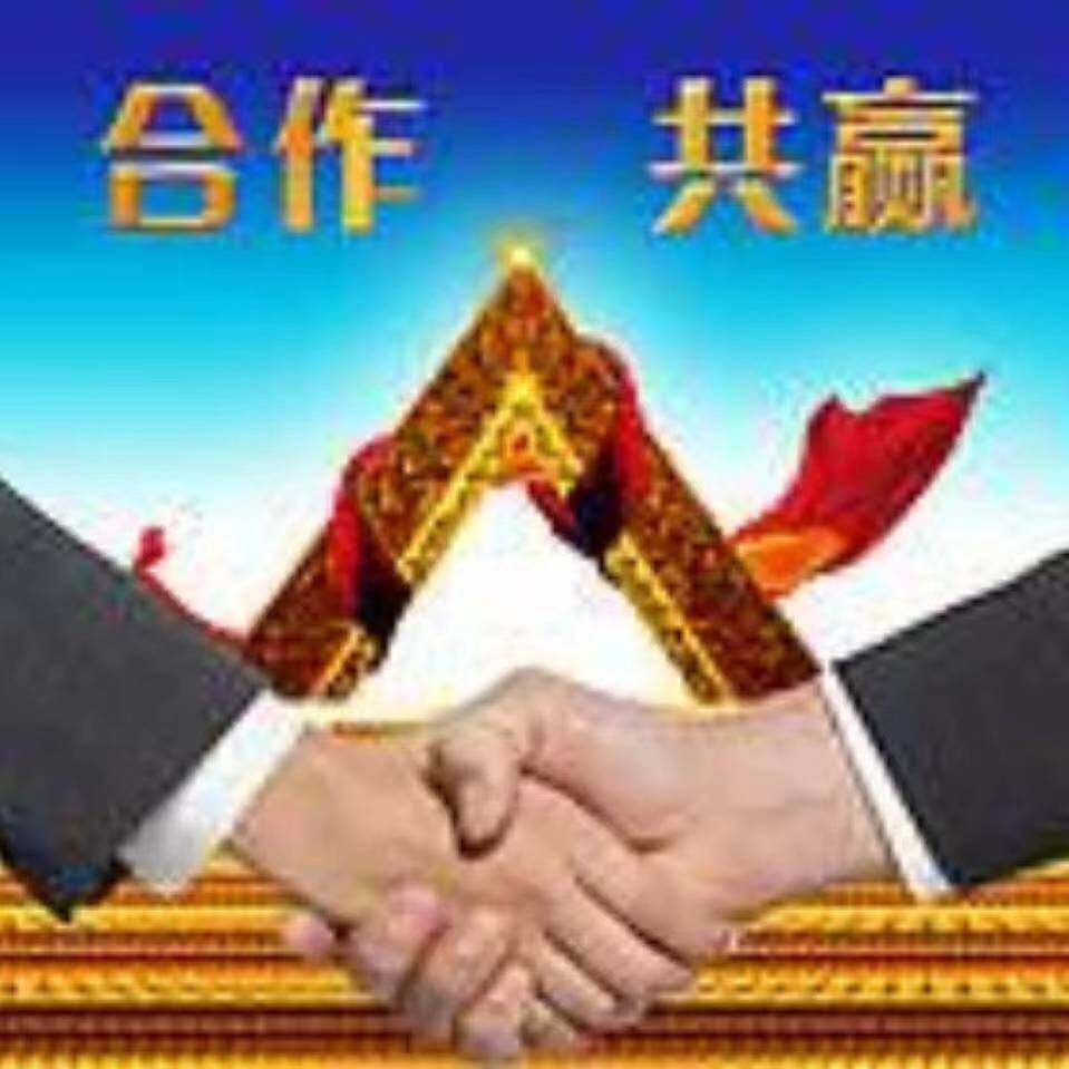 鲸剔金属材料