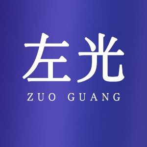 左光唯一品牌店