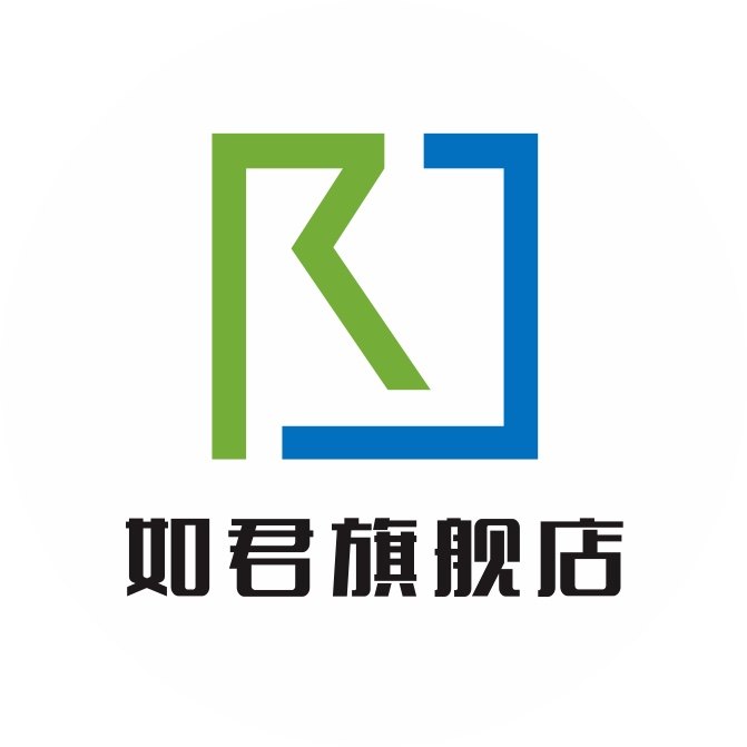 如君旗舰店