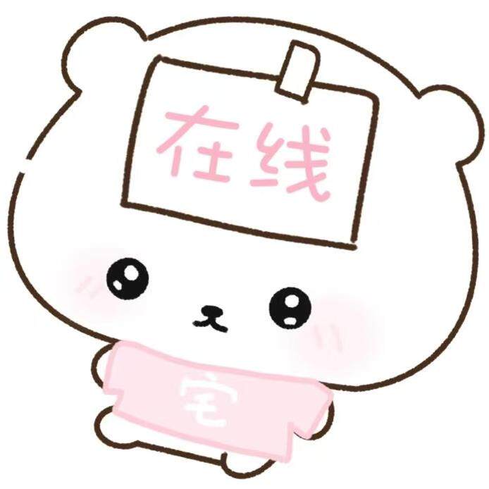 君灵保温包装厂