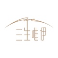 三生唯伊企业店