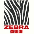 从零开始的文具店 店铺LOGO