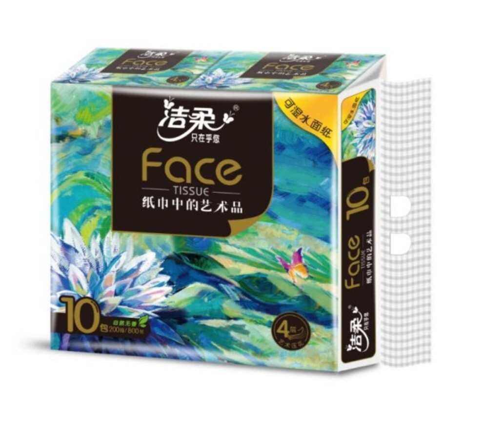 贵州方胜家居用品店