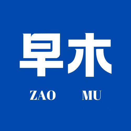 早木旗舰店
