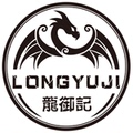 龙御记