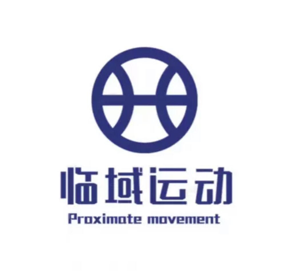 临域运动 正品保证