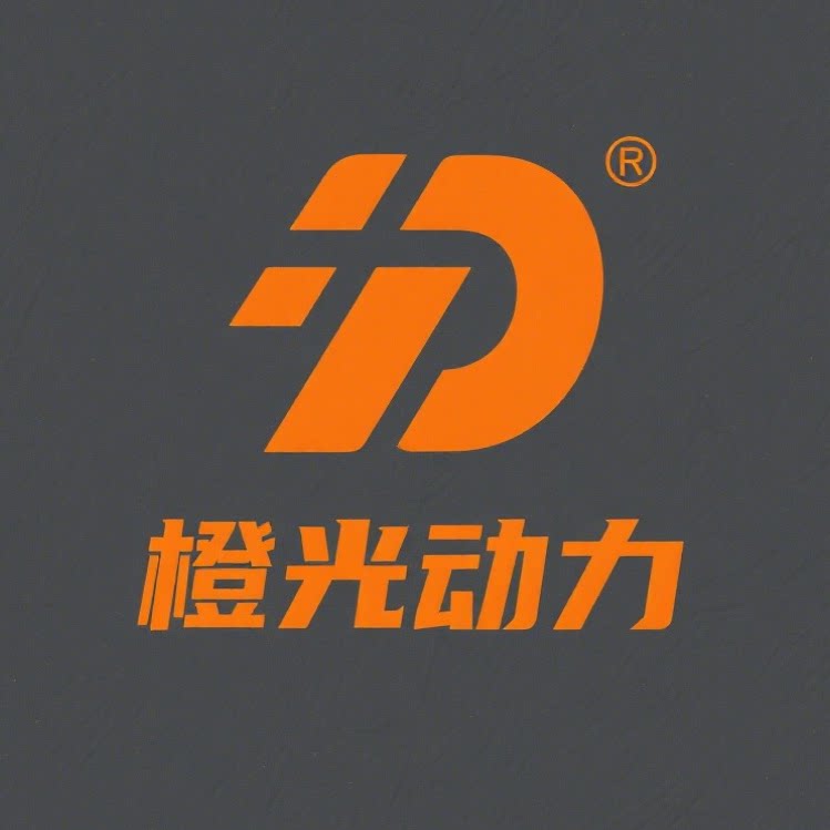 橙光动力科技