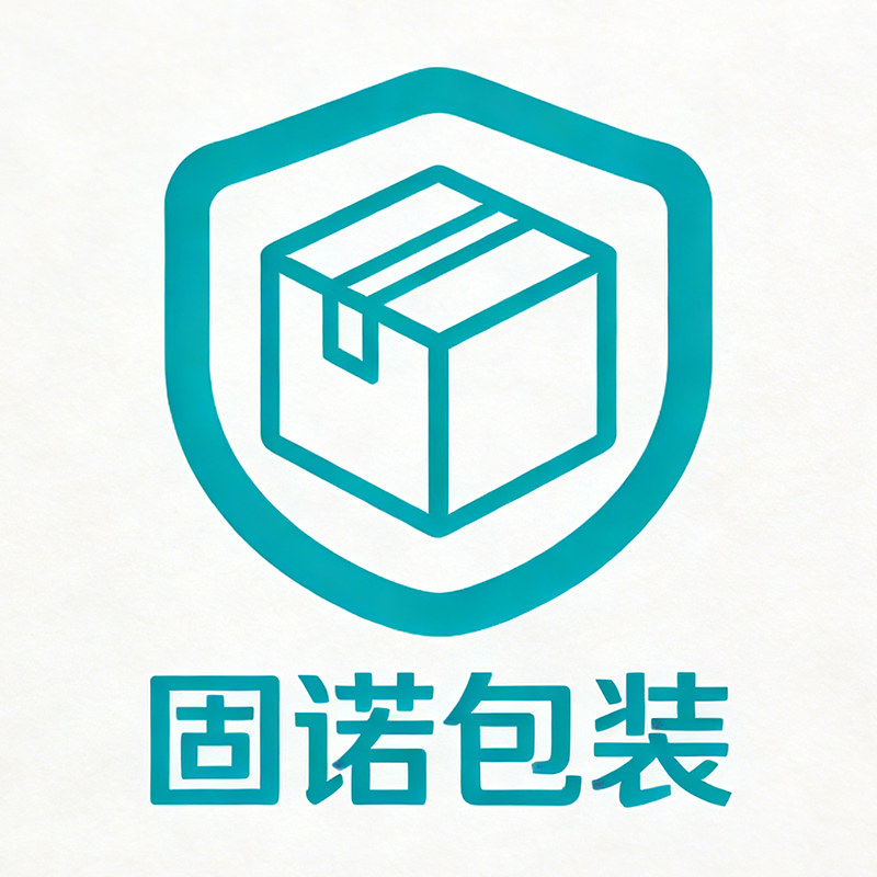 固诺包装企业店