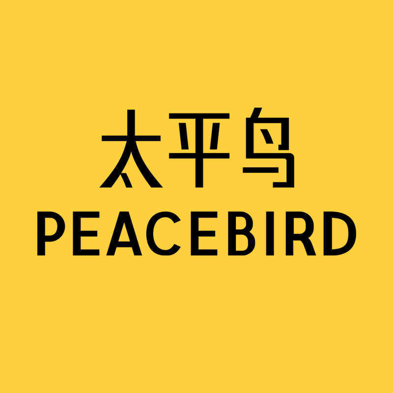 太平鸟官方奥莱旗舰店
