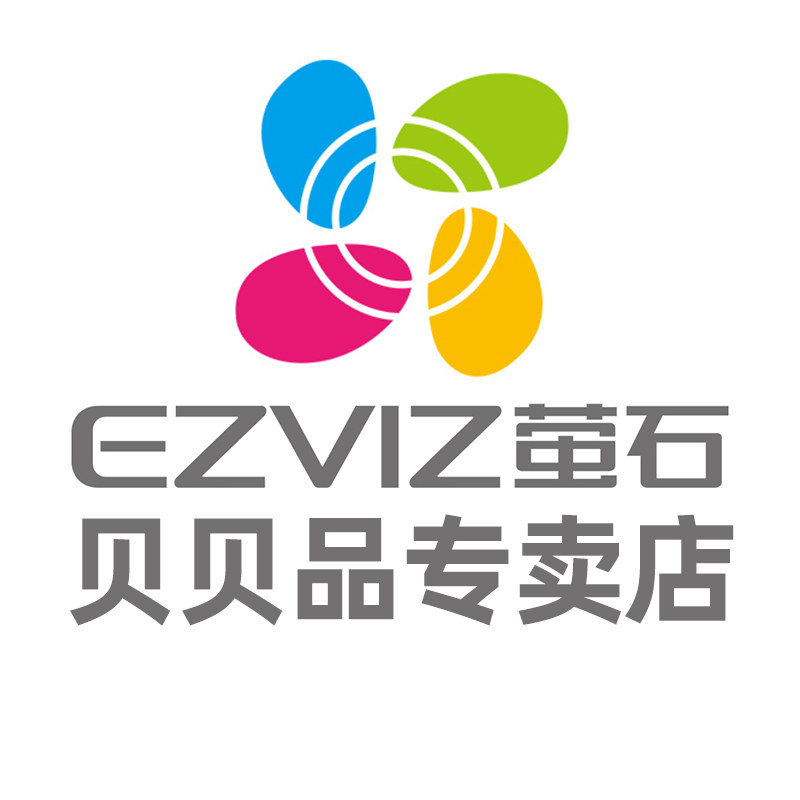 萤石贝贝品专卖店