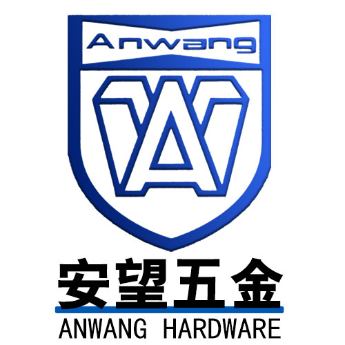 安望品牌店