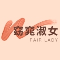 丽痕美发 店铺LOGO