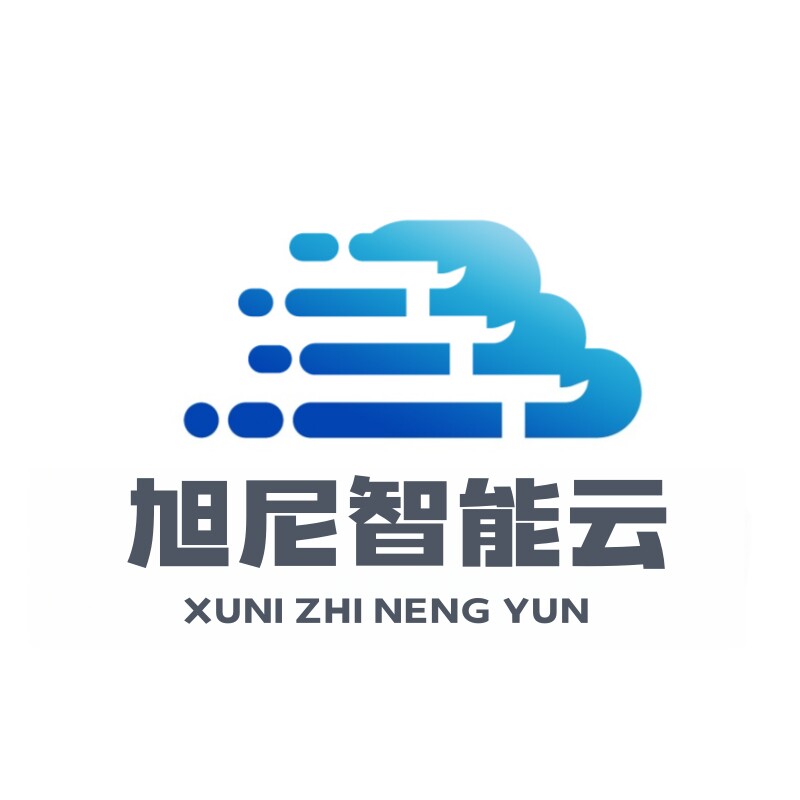 旭尼智能云