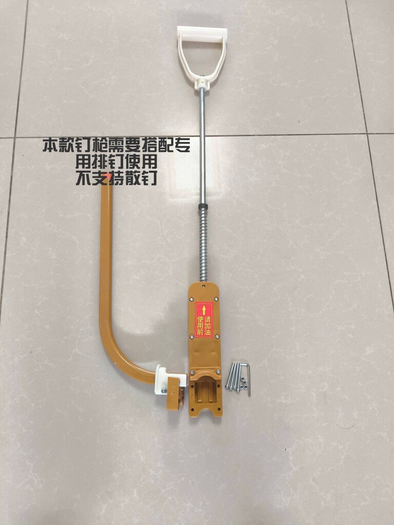 鑫烁建材 店铺LOGO