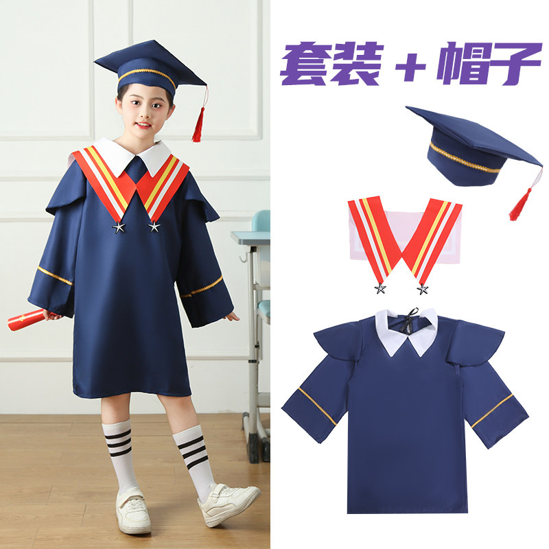 毕业服厂家直销店