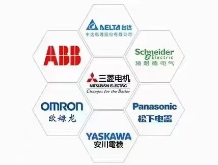 华创电气自动化