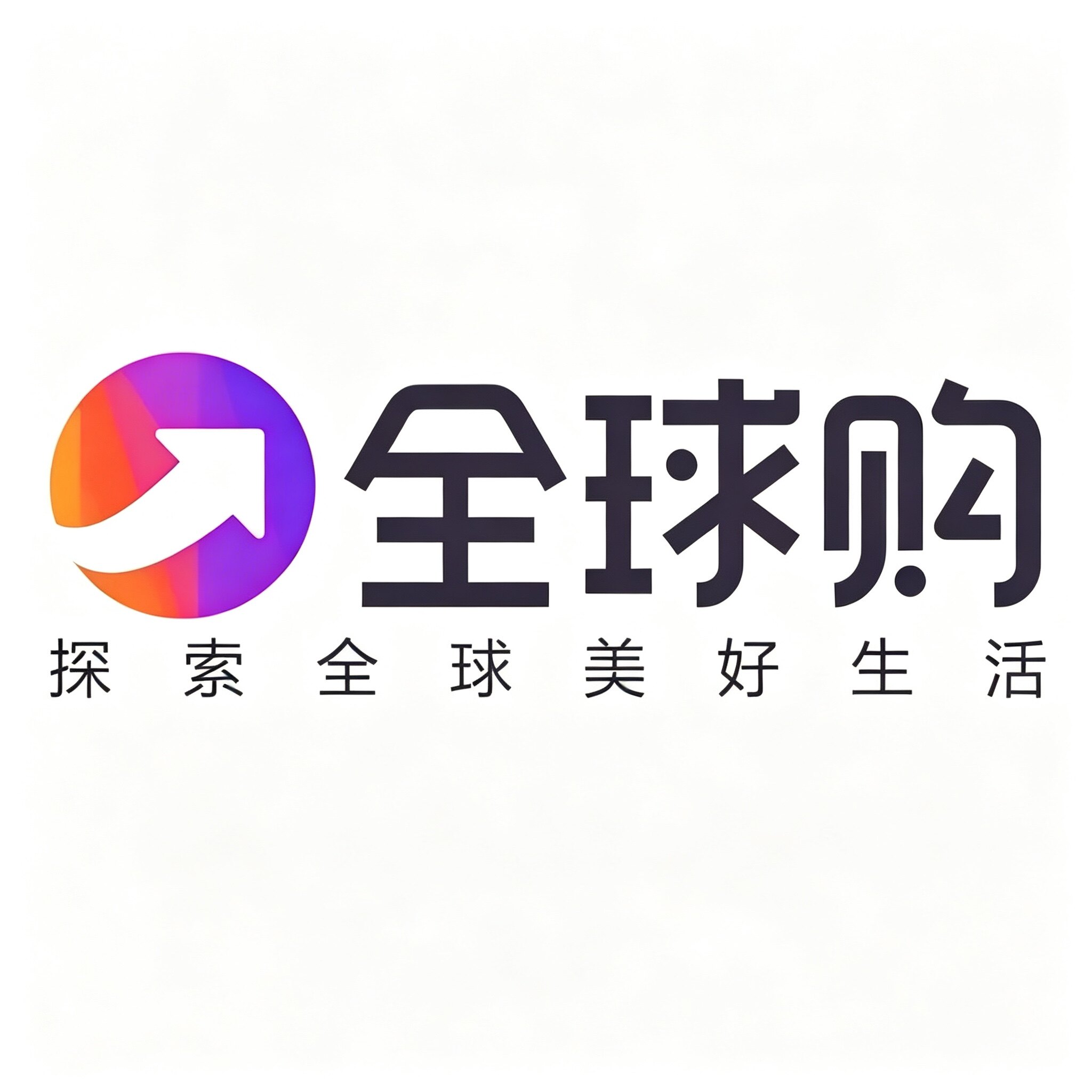 德国 Lorne heim 形象店