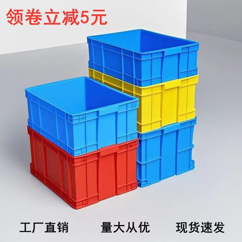 江苏塑业金牌店