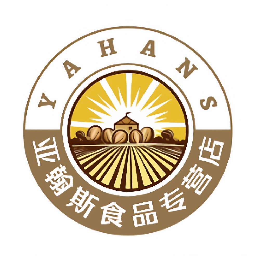 亚翰斯食品专营店