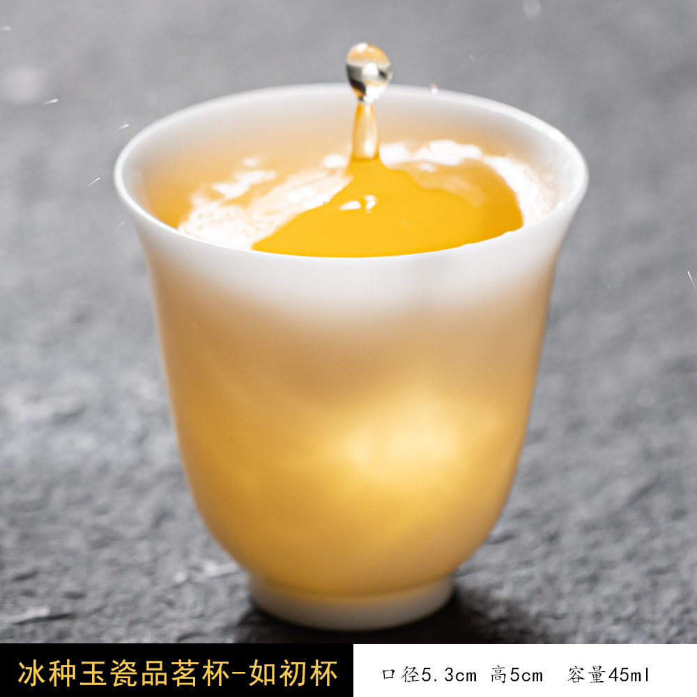 久阅陶瓷官方店
