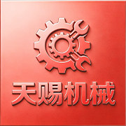 天赐起重机械