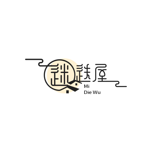迷迭屋 小店