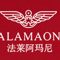 法莱阿玛尼专柜店