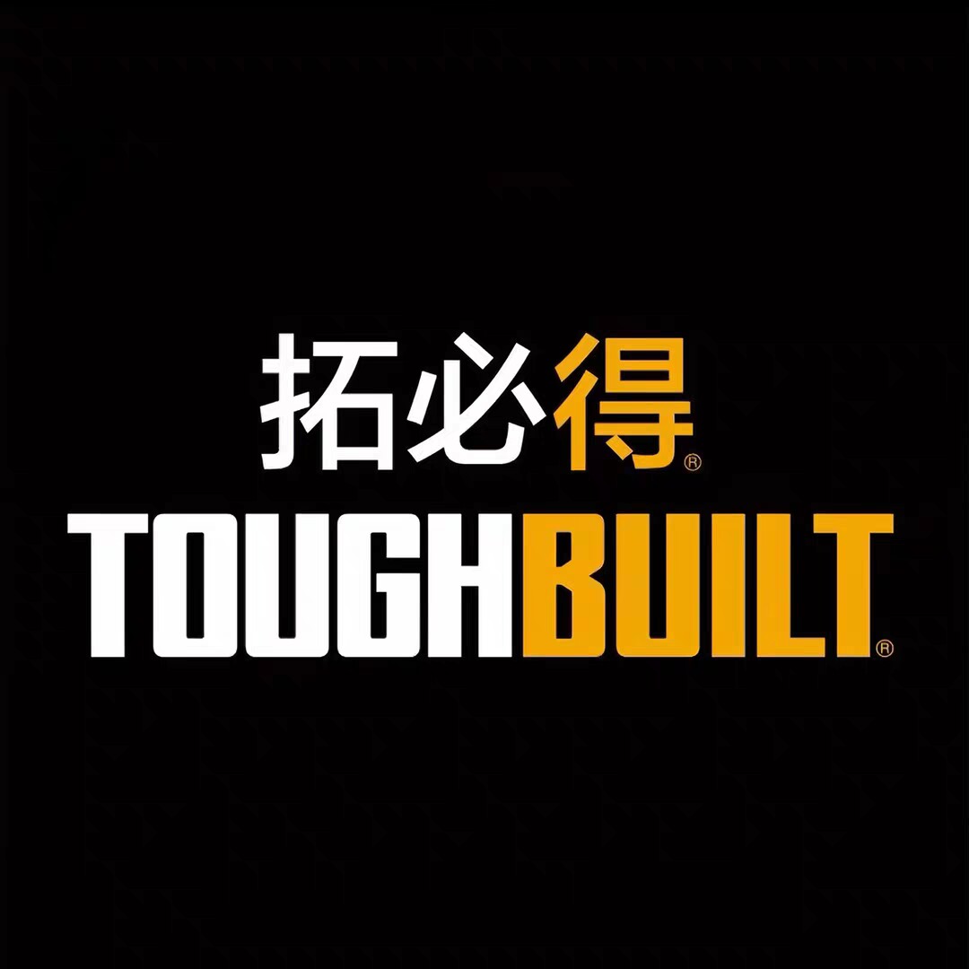 工器大师 工业级工具智库