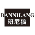 班尼狼童鞋