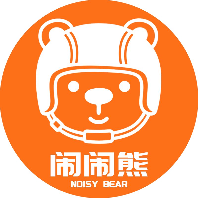 闹闹熊旗舰店 店铺LOGO