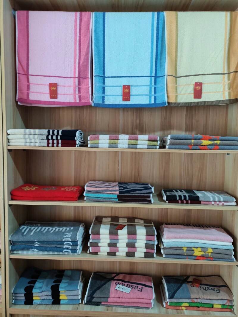 程程纺织巾品店
