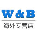 W&B海外专营店