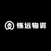 怀远物资