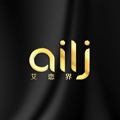 AILJ轻奢品牌店