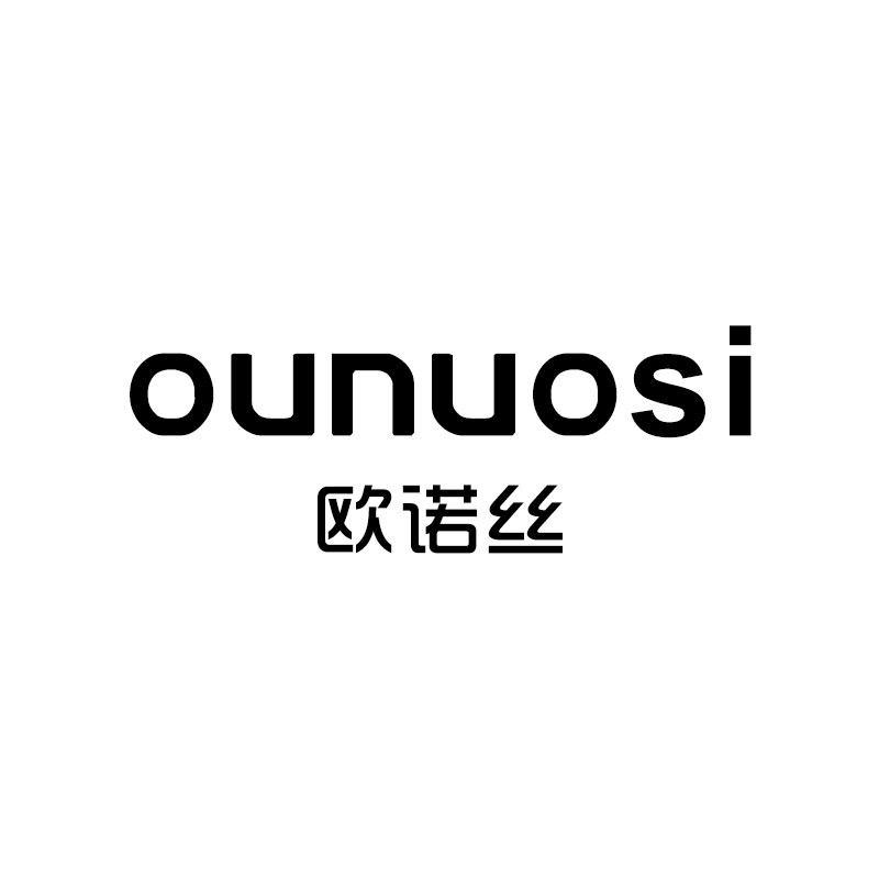 ounuosi旗舰店