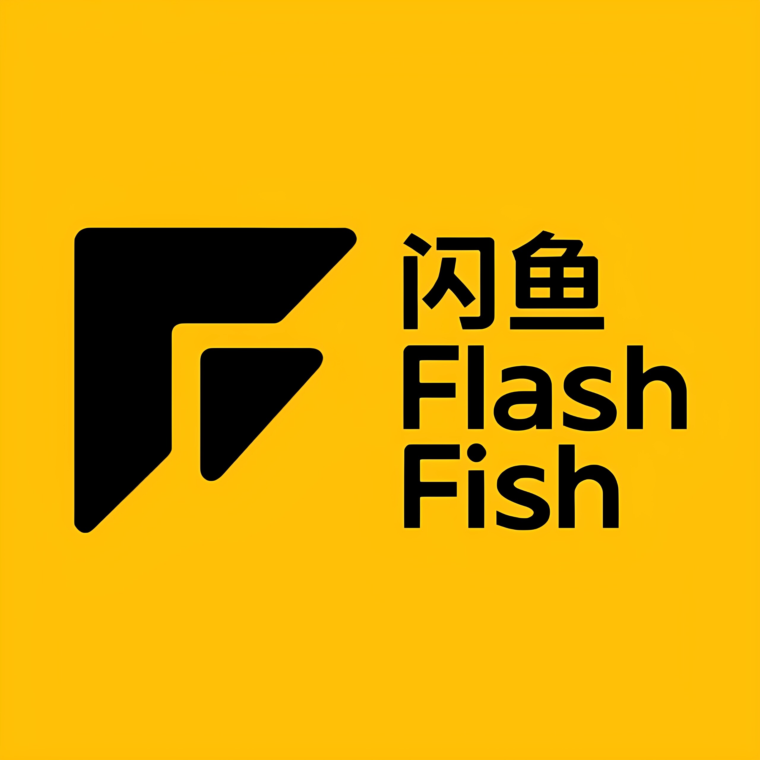 闪鱼旗舰店 店铺LOGO