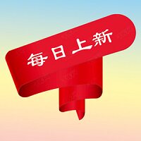 可乐外贸真皮女鞋