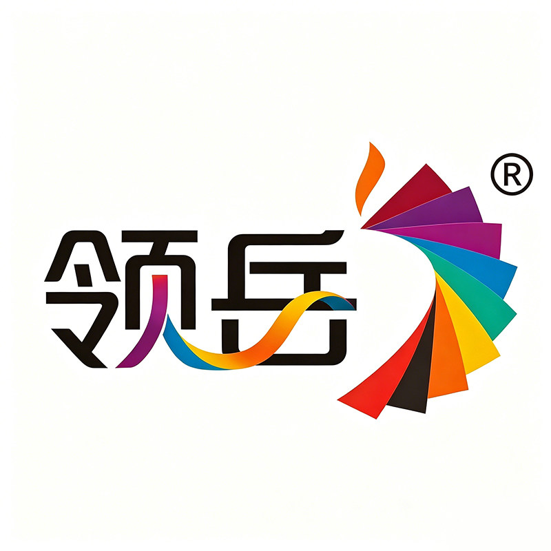 领岳旗舰店