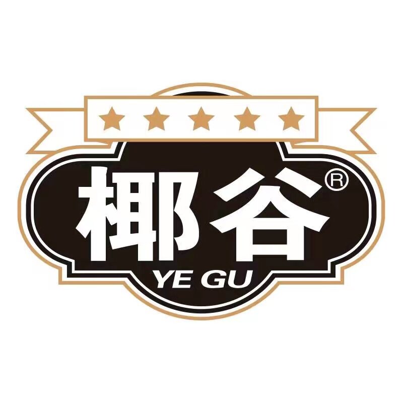 椰谷旗舰店