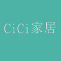 CiCi极简家居