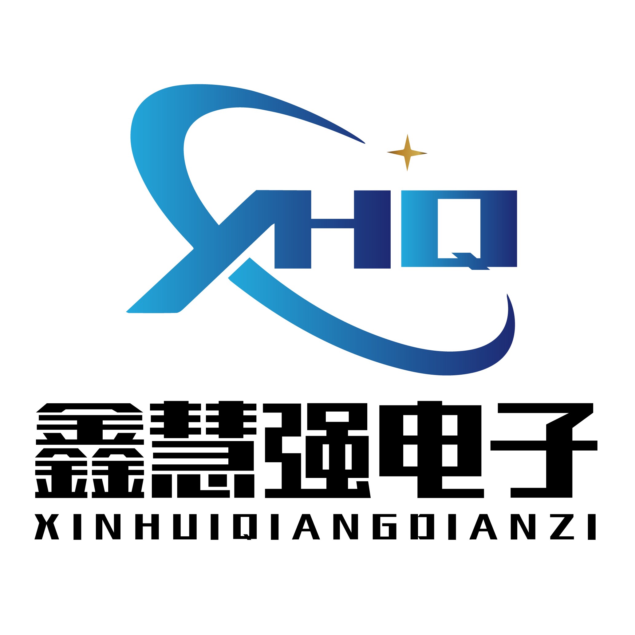 鑫慧强数码专营店