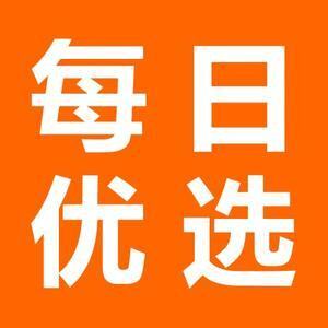 原装之家
